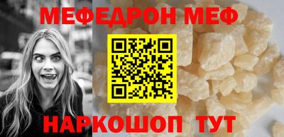 apvp Краснодар