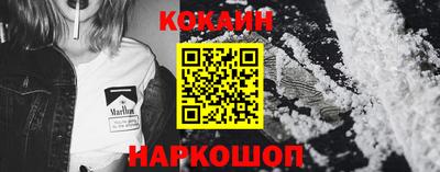дмт Кулебаки