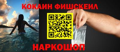 не бодяженный Краснокаменск