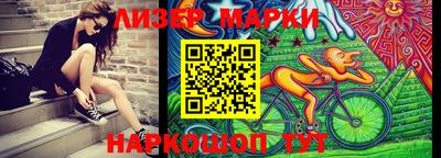 не бодяженный Краснокаменск