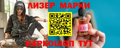 дмт Кулебаки