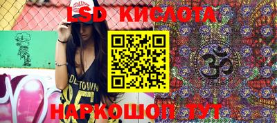 не бодяженный Краснокаменск