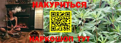 apvp Краснодар