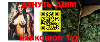 мяу мяу кристалл Краснознаменск