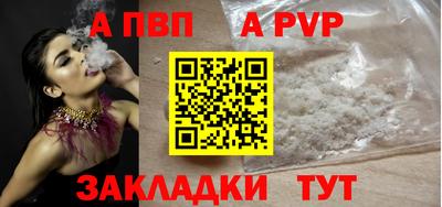 не бодяженный Краснокаменск