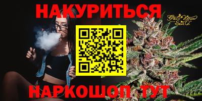 не бодяженный Краснокаменск