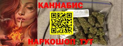 мяу мяу кристалл Краснознаменск
