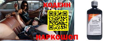 не бодяженный Краснокаменск