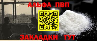 не бодяженный Краснокаменск