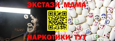 не бодяженный Краснокаменск