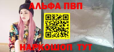 не бодяженный Краснокаменск