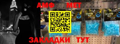 apvp Краснодар