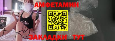 герыч Кумертау