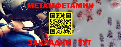 не бодяженный Краснокаменск