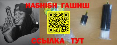 не бодяженный Краснокаменск