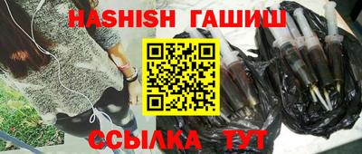 не бодяженный Краснокаменск