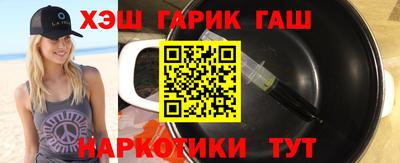 apvp Краснодар