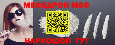 apvp Краснодар