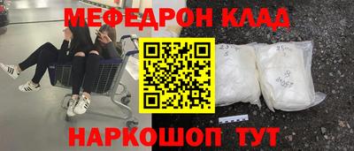 apvp Краснодар