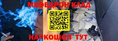 не бодяженный Краснокаменск
